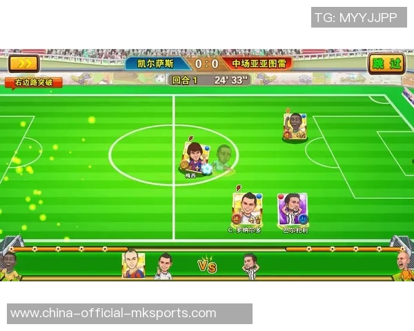 安卓足球模拟游戏的魅力与玩法探讨让你体验真实赛场的激情与策略